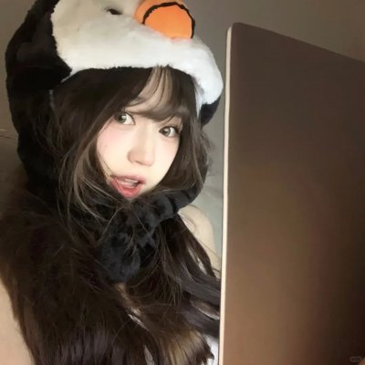 你好，我的对面男友